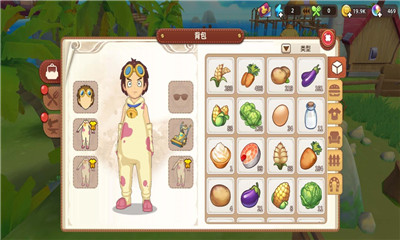 悠长假期华为版