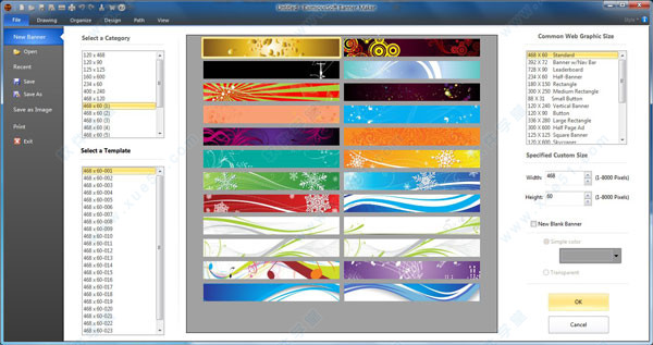 Banner Maker官方版