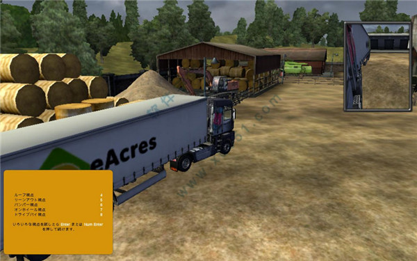 欧洲模拟卡车攻略秘籍