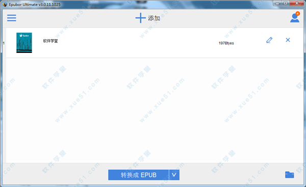 Epubor Ultimate Converter(电子书格式转换工具)