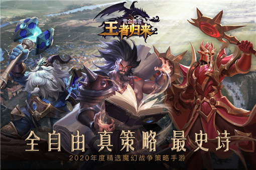 赏金勇者福利版
