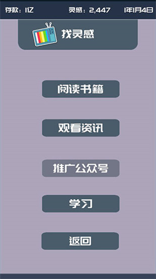 我的公众号