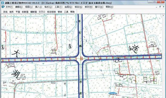 rdcadg中文破解版