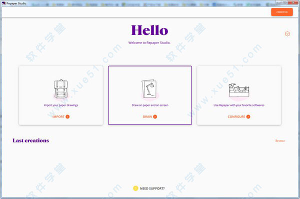 RePaper Studio官方版