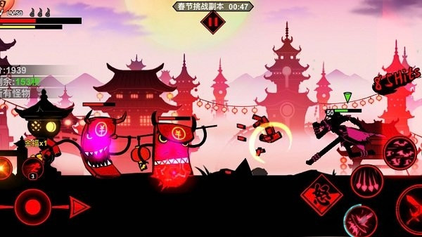 功夫大师2官方版