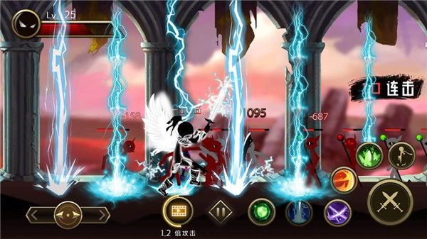 火柴人英雄传说内购破解版