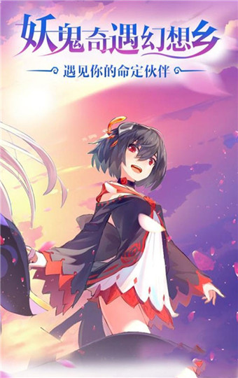 中娅之光官方版