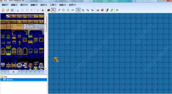 RPG制作大师vx中文版