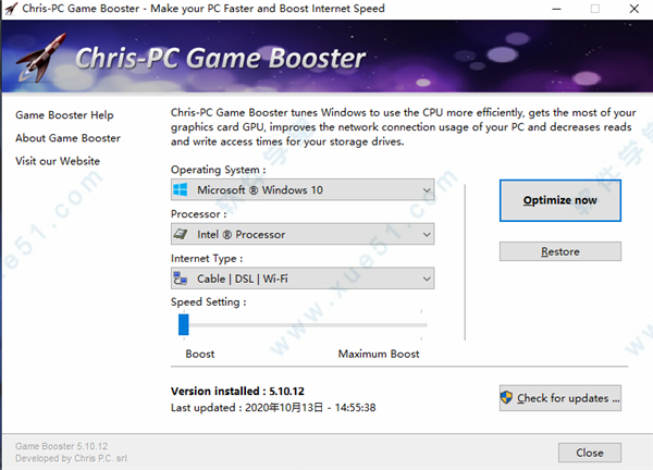Game Booster汉化破解版