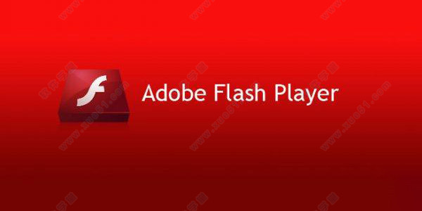 Flash CS6绿色版