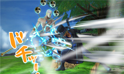 路飞的假期完整版