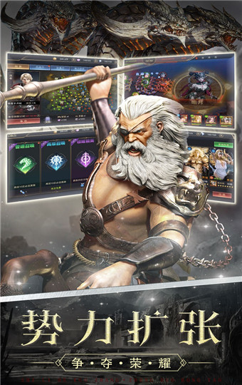 遗落的世界2九游版