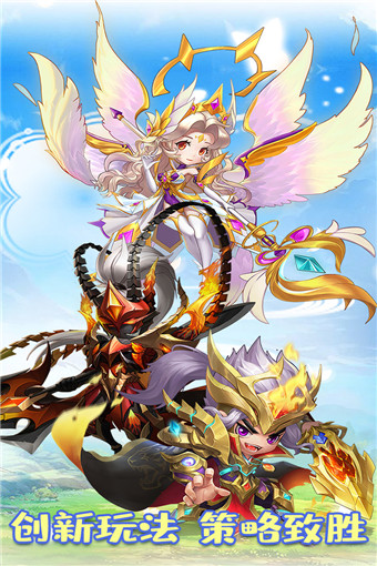 狂暴幻想手机版