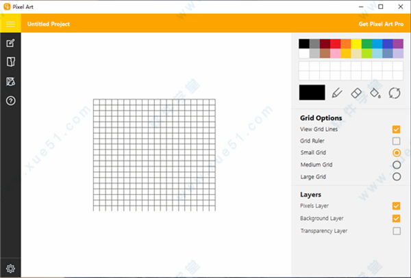 Pixel art中文破解版
