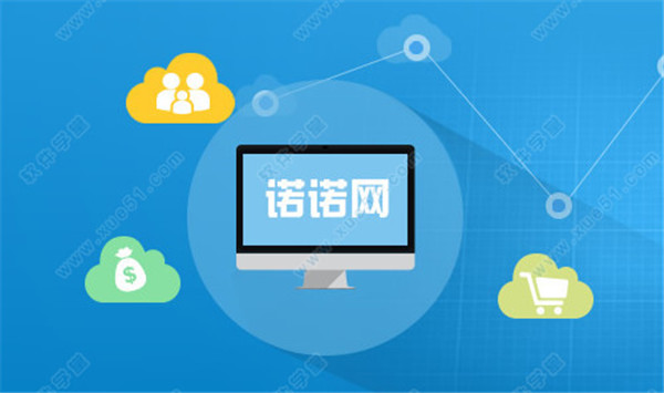 航天信息开票软件官方版