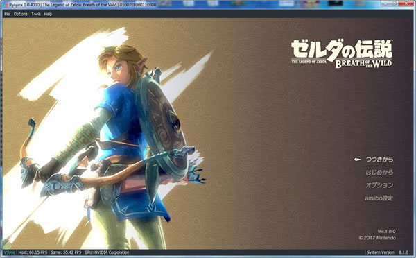 Ryujinx模拟器中文破解版