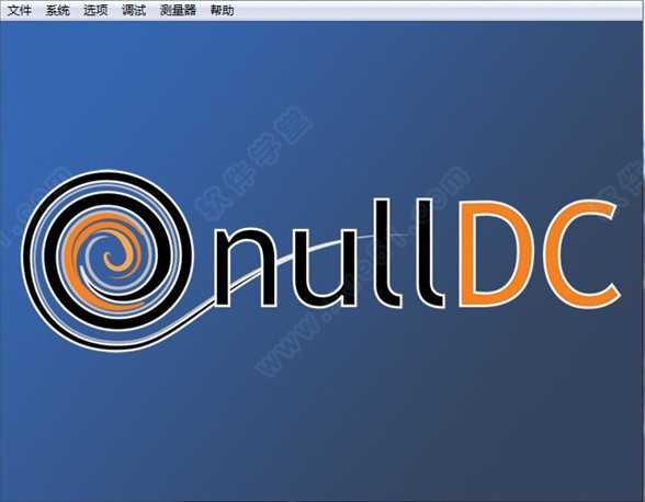 DC模拟器R8汉化版