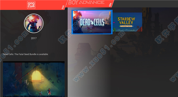 天马模拟器2.0整合版