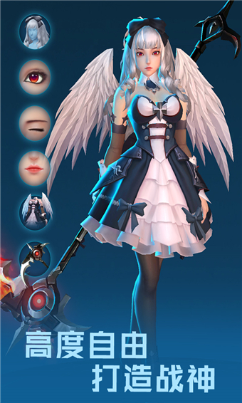 女神星球