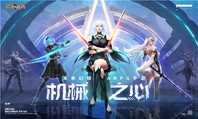 混沌起源变态版