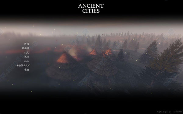 古老城市汉化补丁