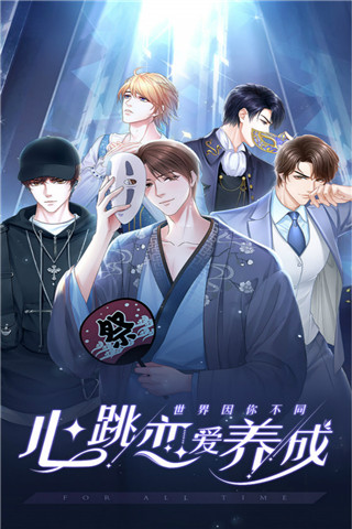 糖果公主3手机版