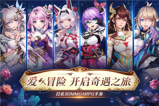 战斗吧龙魂抖音服