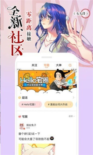 嘶哩嘶哩怎么进不去了