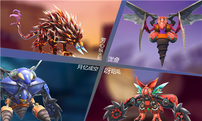 怪物工程师冰原攻略