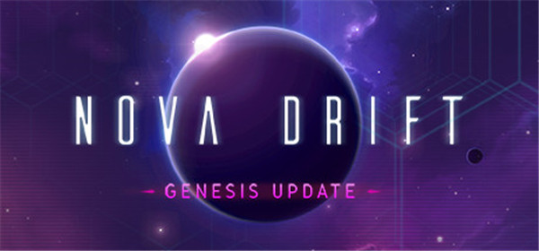 漂泊新星中文破解版