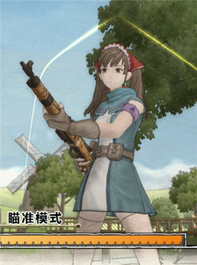 战场女武神4透明蕾丝MOD