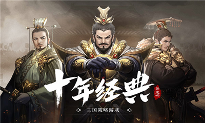 卧龙吟武将搭配