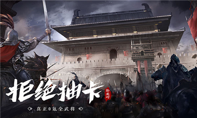 卧龙吟新手攻略