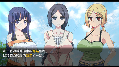 夏日狂想曲主线任务