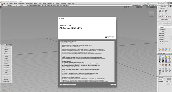 Alias AutoStudio 2022破解补丁安装方法