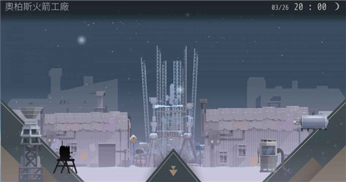 OPUS灵魂之桥特色玩法详解