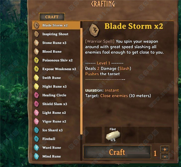 Valheim英灵神殿符文扩展MOD