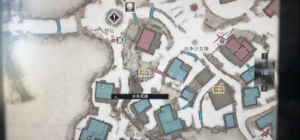 生化危机8水车武器怎么获得
