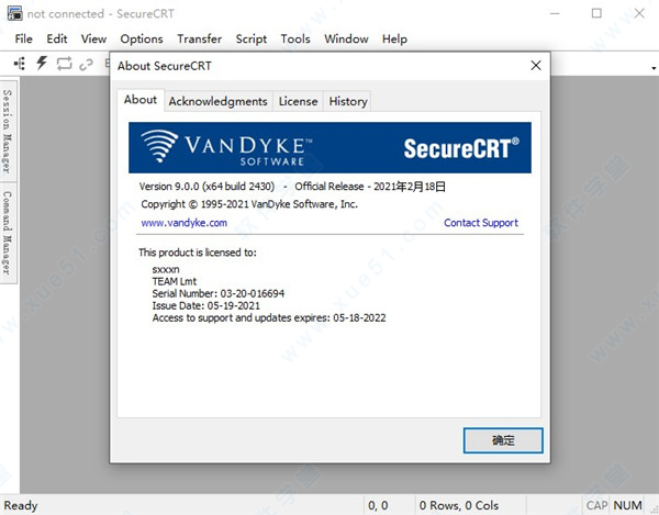 SecureCRT 9.0破解版