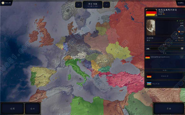 文明时代2附庸攻略