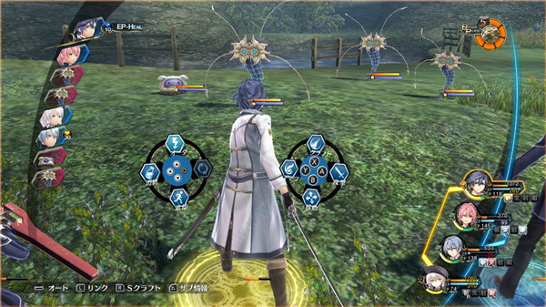 英雄传说闪之轨迹3实用Order推荐