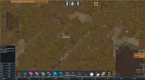 环世界深矿标识符MOD