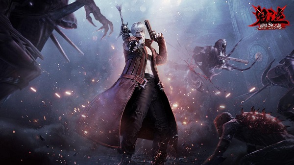 鬼泣巅峰之战兑换码大全