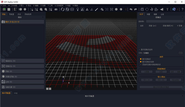 3DF Zephyr6中文破解版