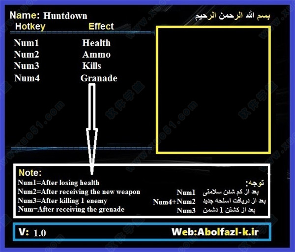 暴徒猎手四项修改器