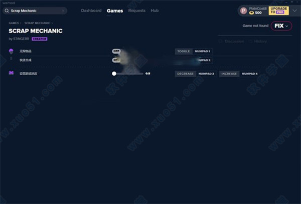 废品机械师修改器MrAntiFun版