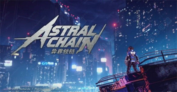 异界锁链金手指