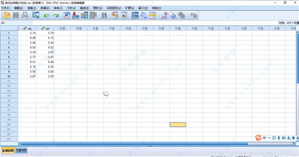 IBM SPSS Statistics 27