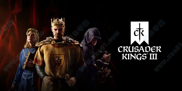 十字军之王3长子继承MOD