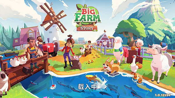 Big Farm Story